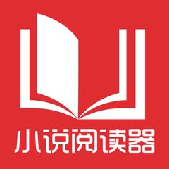 菲律宾永恒大学排名